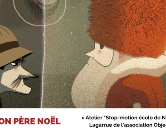 Ciné-atelier : Amélie et la Métaphysique des Tubes - ORTHEZ