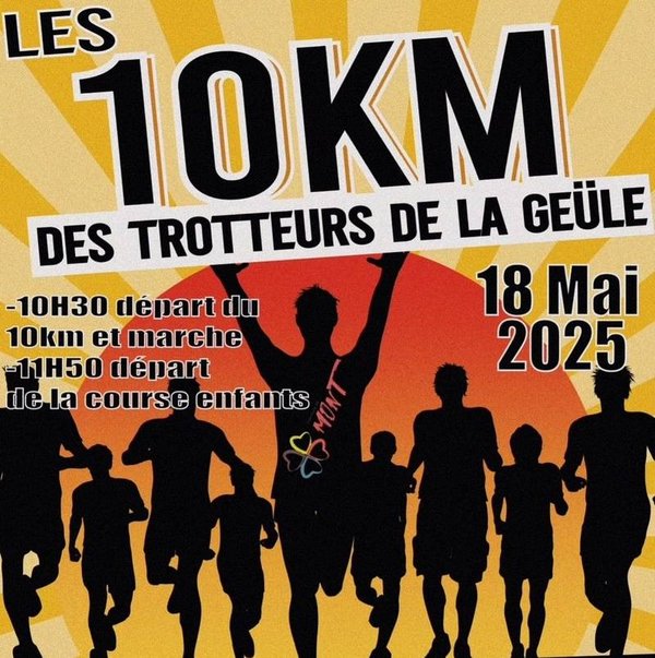 Les 10 km des trotteurs de la Geüle - MONT