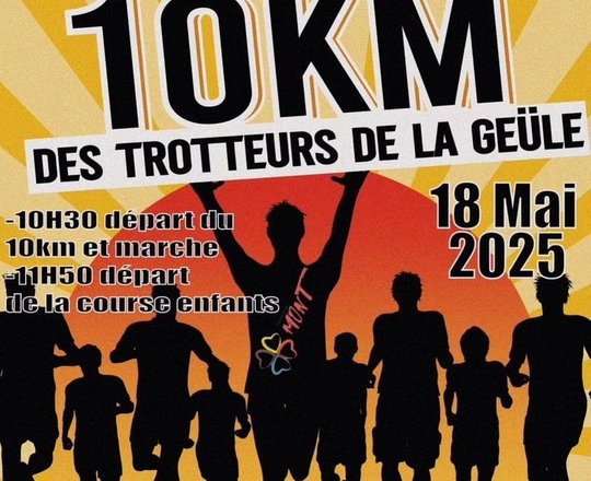 Les 10 km des trotteurs de la Geüle - MONT